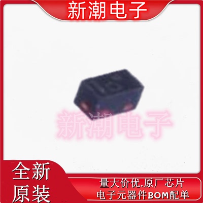 RB521ZS-30T2R 30V100mA 370mV 肖特基二极管 GMD2 全新原厂罗姆