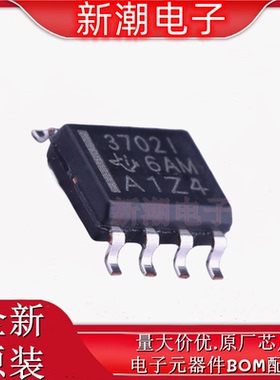 TLV3702ID 3702ID 比较器 封装SOP-8 全新原厂TI(德州)