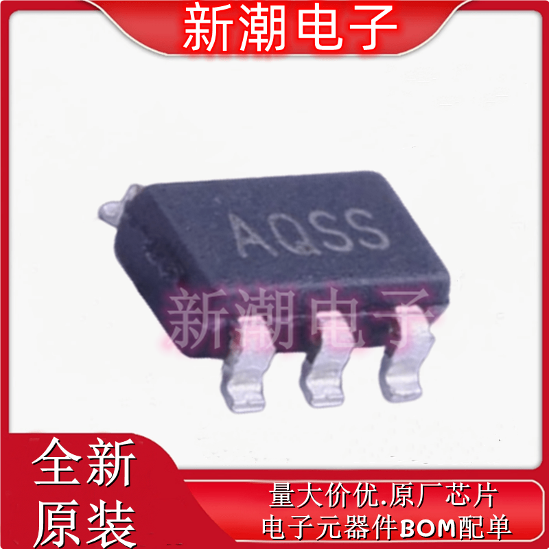 MCP9509CT-E/OT 温度传感器 丝印AQSS 封装SOT-23-5 全新原厂微芯