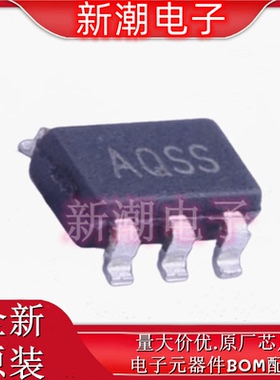 MCP9509CT-E/OT 温度传感器 丝印AQSS 封装SOT-23-5 全新原厂微芯