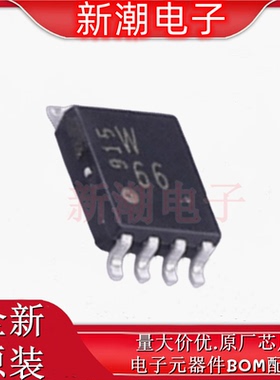 TC7W125FU,LF(T 缓冲器/驱动器/收发器 封装SSOP-8 全新(东芝)