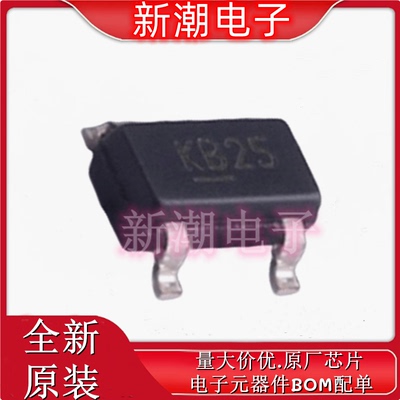 MIC5205-2.5YM5-TR 丝印KB25 封装SOT-23-5 线性稳压器 全新原厂