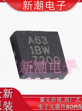 OPA2381AIDRBT 特殊功能放大器 封装SON-8 全新原厂 TI(德州)