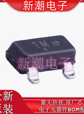 MMBTA13LT1G 丝印1M 封装 SOT-23 达林顿管 全新原厂安森美