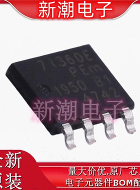 BUK7K13-60EX 场效应管(MOSFET) SOT-1205 全新原厂安世