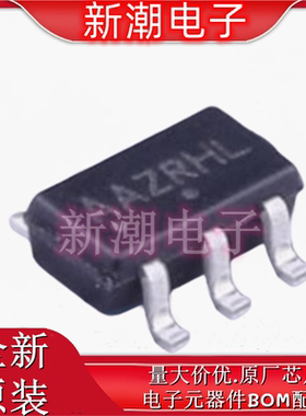 NCP603SN330T1G 3.3V 300mA 线性稳压器 SOT23-5 全新原厂安森美