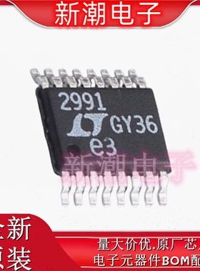 LTC2991IMS#TR 监控和复位芯片 封装MSOP-16 全新原厂ADI(亚德诺