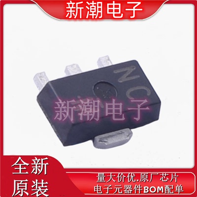 2SCR513P5T100 NPN 50V 1A 三极管(BJT) SOT-89 全新原厂罗姆