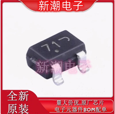 2N7002W-7-F 丝印K72封装SOT-323 N沟道MOS场效应管 全新原厂美台