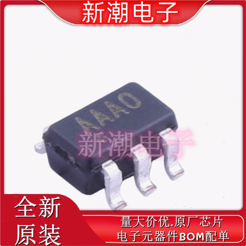 MAX998EUT+T 丝印AAAO 封装SOT-23-6 线性比较器 全新原厂