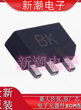 BCX5610TA 丝印BK 封装SOT-89 NPN 80V 1A 三极管 全新原厂美台