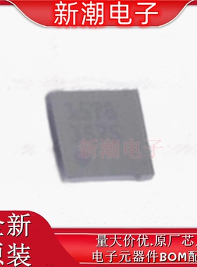 TMUX1575YCJR 模拟开关/多路复用器 封装BGA 全新原厂TI(德州)