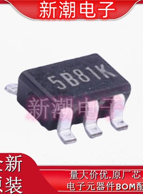 XC9236A18CMR DC-DC电源芯片 封装SOT-23-5 全新原厂/特瑞仕