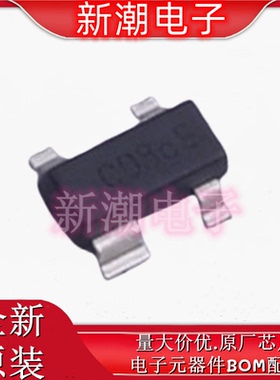 APX812-29UG-7 监控和复位芯片 封装SOT-143 全新原厂美台