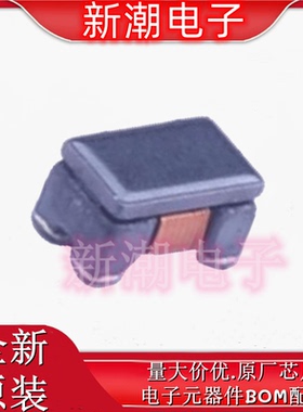 DLW21SN371SQ2L 贴片共模滤波器 阻抗370&Omega;@100MHz 全新原厂