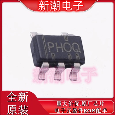 TPS61042DRBR TPS61042 LED驱动 封装DFN-8 全新原厂TI(德州)