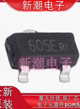 DMZ6005EH 耗尽型 场效应管 封装SOT-23 全新原厂ARK(方舟微）