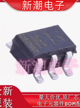 UM6K1NTN 丝印K1 SOT-363 2个N沟道 30V 100mA 场效应管 原厂罗姆