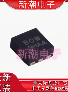 SIA441DJ-T1-GE3 场效应管MOS 40V 12A  QFN6 全新原厂威世