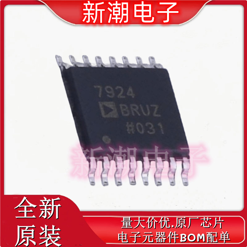 AD7924BRUZ-REEL7 模数转换芯片ADC 封装TSSOP-16 全新ADI亚德诺