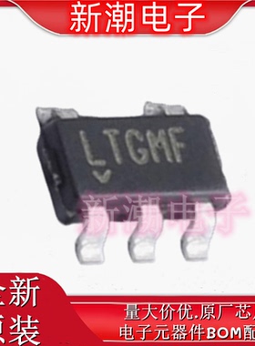 LT8301JS5#TRMPBF DC-DC电源芯片 封装TSOT-23-5 全新原厂ADI