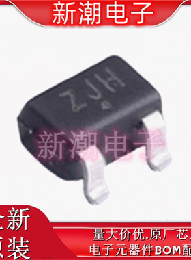 MAX809SQ463T1G 监控和复位芯片 丝印ZJH SOT-323 全新原厂安森美