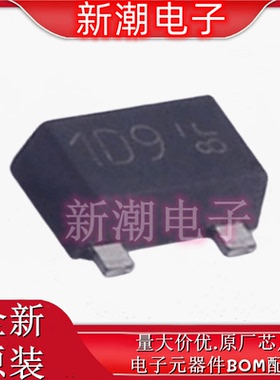 ZXTP19060CFFTA 丝印1D9 封装SOT-23F PNP 60V 4A 三极管(BJT)