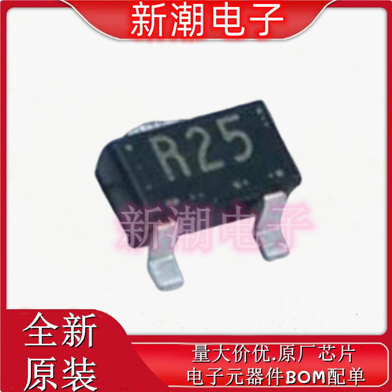 2SC3356-T1B-A/AS NPN 12V 100mA 三极管 SOT-23 全新原厂 瑞萨