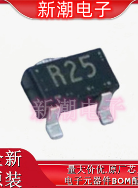 2SC3356-T1B-A/AS NPN 12V 100mA 三极管 SOT-23 全新原厂 瑞萨