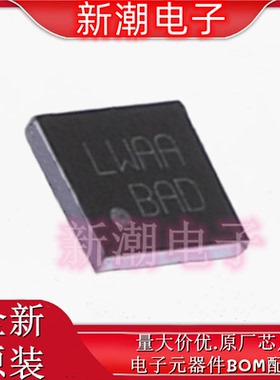 FAN53880UC002X DC-DC电源芯片 封装WLCSP-25 全新原厂on(安森美