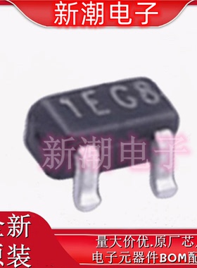 BC847AT-7-F NPN 45V 100mA 三极管(BJT) SOT-523 全新原厂美台