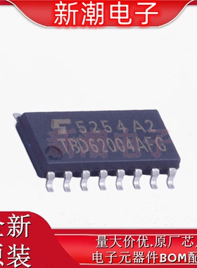 TBD62004AFG,EL 功率电子开关 封装SOIC-16 全新原厂(东芝)