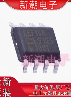 REF198ESZ-REEL 电压基准芯片 封装SOIC-8 全新原厂ADI(亚德诺)
