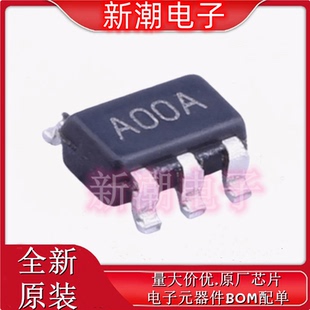 LMC7101AIM5X/NOPB 运算放大器 封装SOT-23-5 全新原厂TI/德州