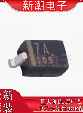 CUS05S40,H3F 肖特基二极管 40V 500mA 封装SOD-323 全新(东芝)