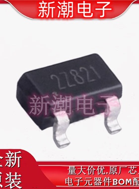 RU20P4C 丝印2Z821 P沟道 20V 4A 场效应管 封装 SOT-23 全新原厂