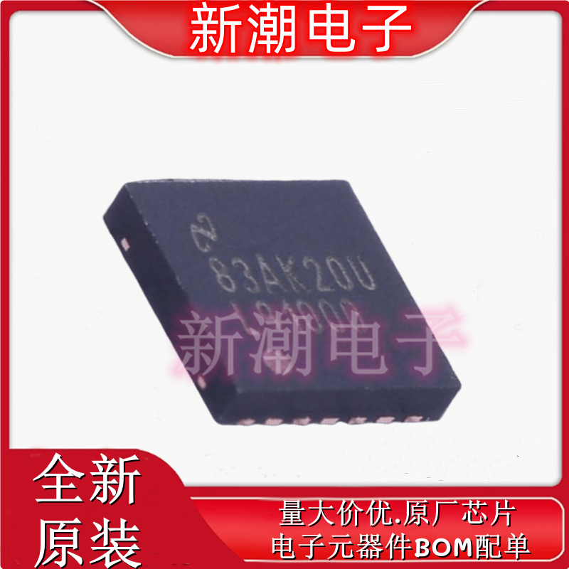 LMP91000SD/NOPB 模拟前端(AFE) 封装WSON-14 全新原厂TI(德州