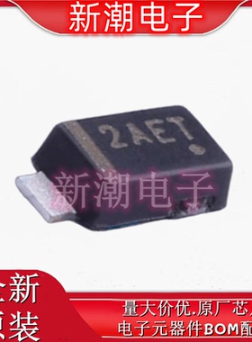 NRVTS245ESFT1G 45V2A 650mV 肖特基二极管 SOD-123F 全新安森美