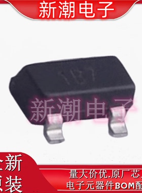 ZXTN25040DFLTA NPN 40V 1.5A 三极管(BJT) 封装SOT-23 原厂美