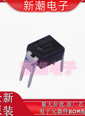 IRFD9220PBF 封装DIP-4  200V 0.56A MOS场效应管  全新原厂威世