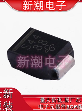 SSB44-E3/52T 丝印S44 DO-214AA 40V 4A 490mV 肖特基二极管 原装