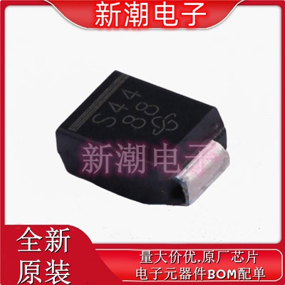 SSB44-E3/52T 丝印S44 DO-214AA 40V 4A 490mV 肖特基二极管 原装