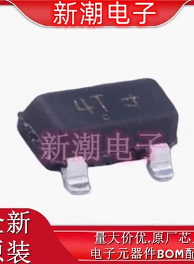 MMBD301LT1G SOT23 30V 200mA450mV 肖特基二极管 全新原厂安森美