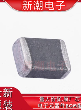 RL1812A270K 压敏电阻 26.4V~33V 封装1812 全新原厂(瑞隆源)