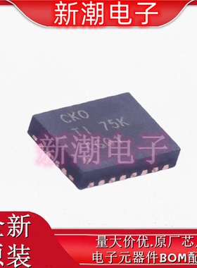 BQ24103ARHLR 电池管理 封装QFN20 全新原厂TI/德州