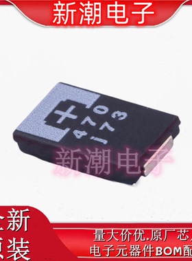 6TPE470MAZU 330uF ±20% 6.3V 钽电容 封装D-7343全新原厂(松下