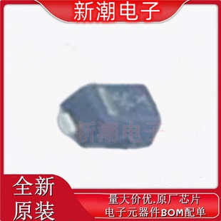 RLSD52A051C 静电和浪涌保护 封装 SOD-523 全新原厂(瑞隆源)