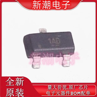 SOT 封装 全新原厂TI DRV5011ADDBZR 德州 霍尔开关