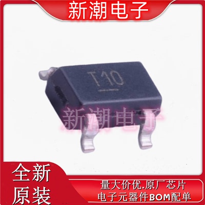 MIC1555YM5-TR 定时器/计时器/时钟振荡器 T10 SOT-23-5 全新微芯