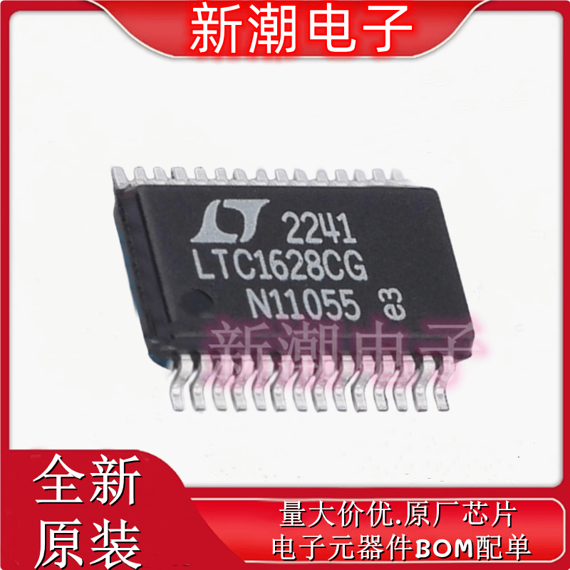 LTC1628CG#PBF DC-DC电源芯片 封装SSOP-28 原装正品ADI(亚德诺